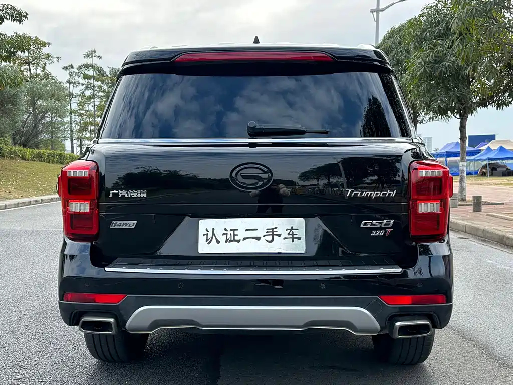 TRUMPCHI GS8 2018