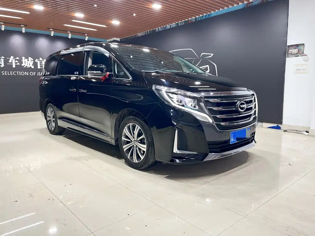 TRUMPCHI M8 2020