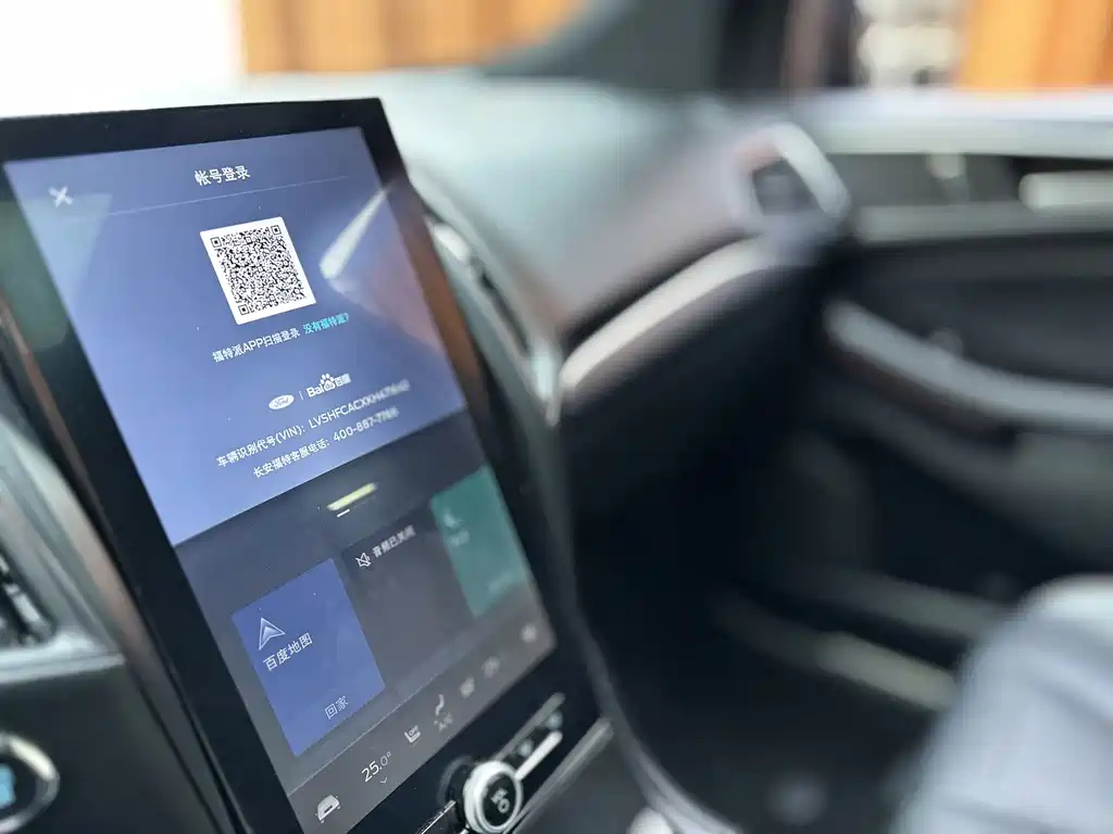 FORD EDGE 2020