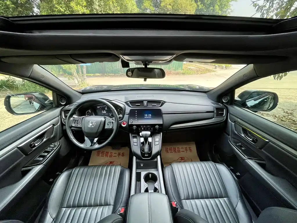 HONDA BREEZE 2021
