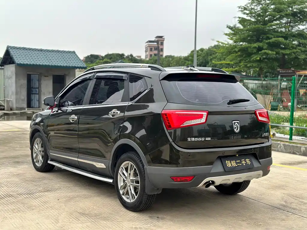 BAO JUN 560 2016