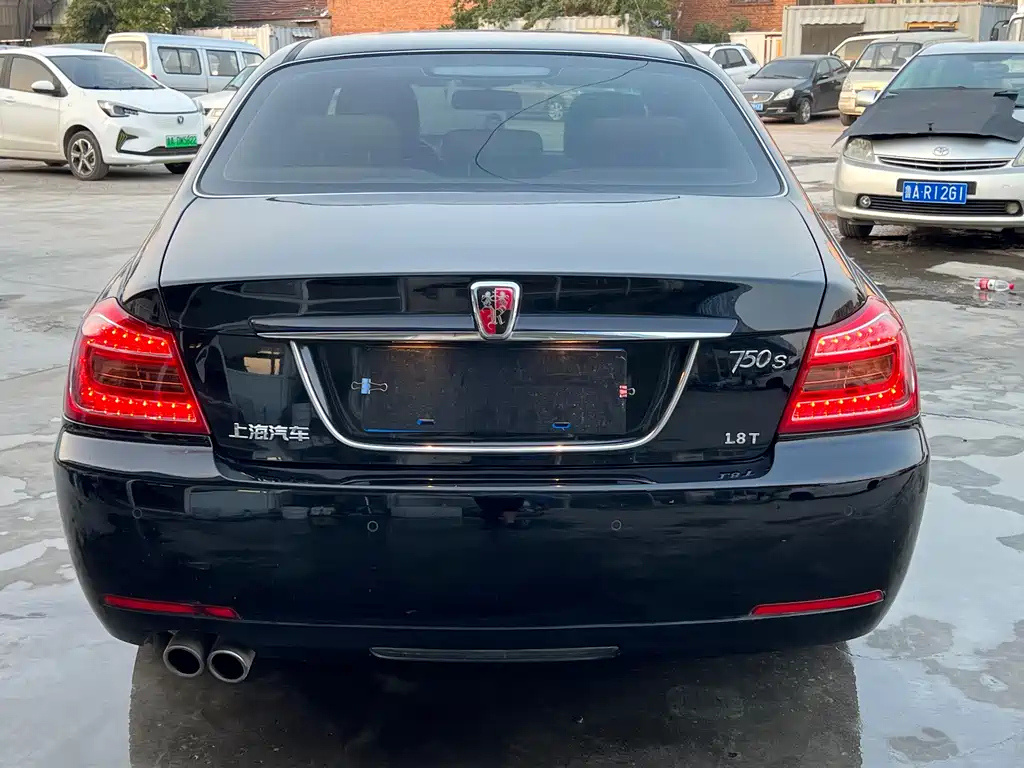 ROEWE 750 2013