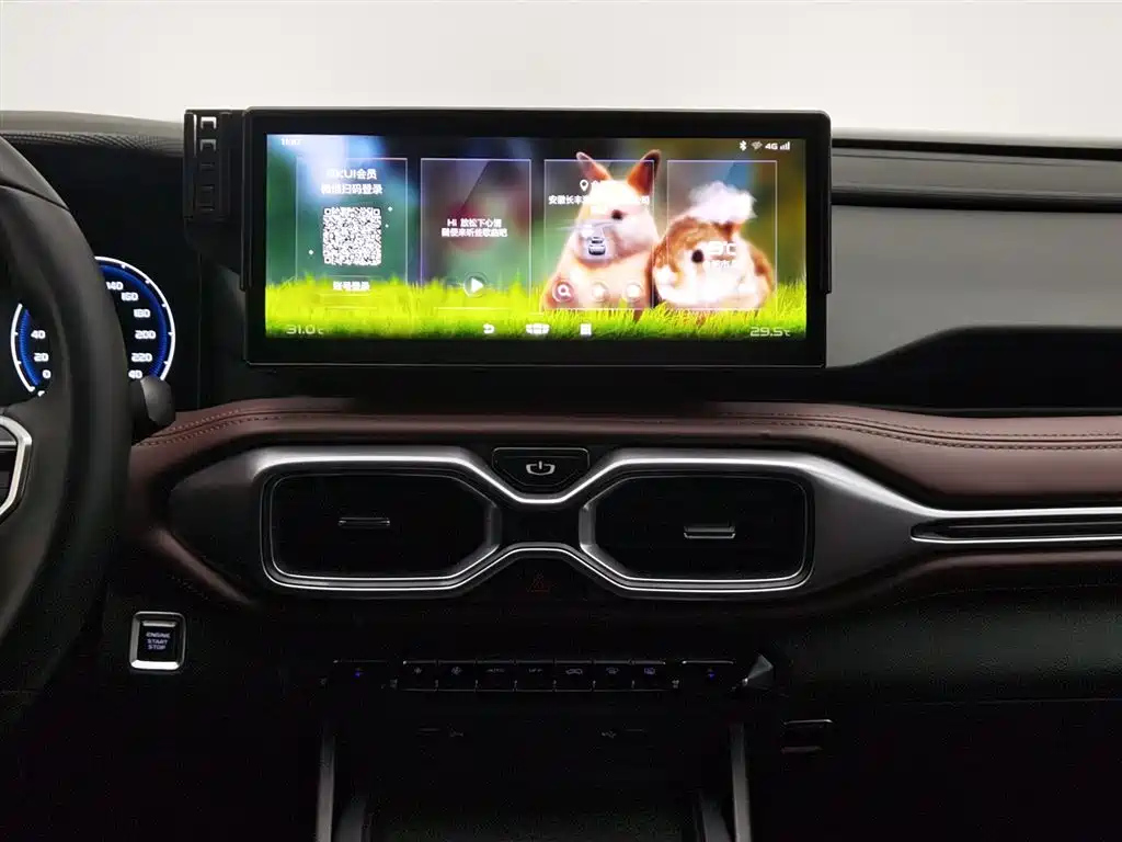GEELY AUTO HAOYUE 2022