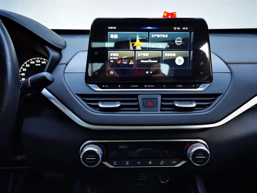 NISSAN TEANA 2020