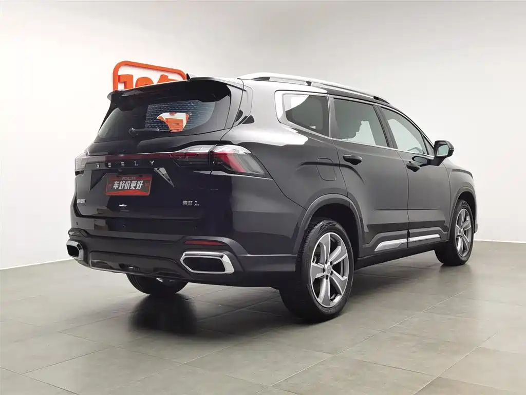 GEELY AUTO HAOYUE L 2023