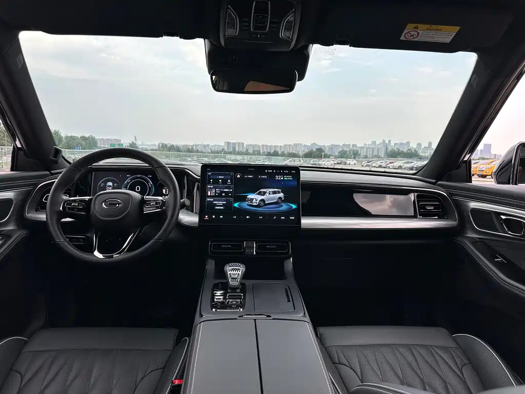 TRUMPCHI GS8 2023