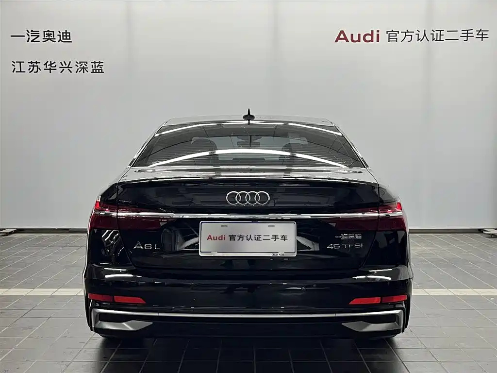 AUDI A6L 2023