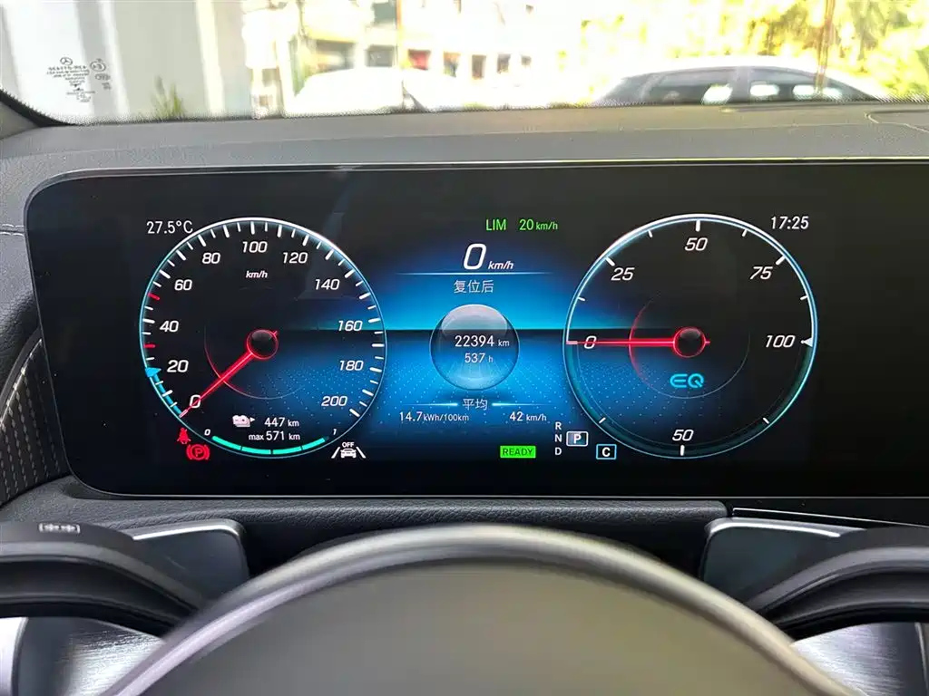 MERCEDES BENZ EQB 2023