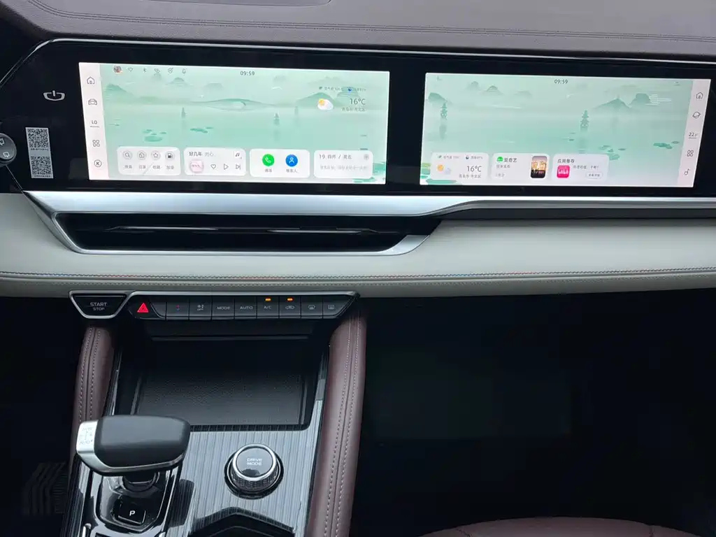GEELY AUTO MONJARO 2022