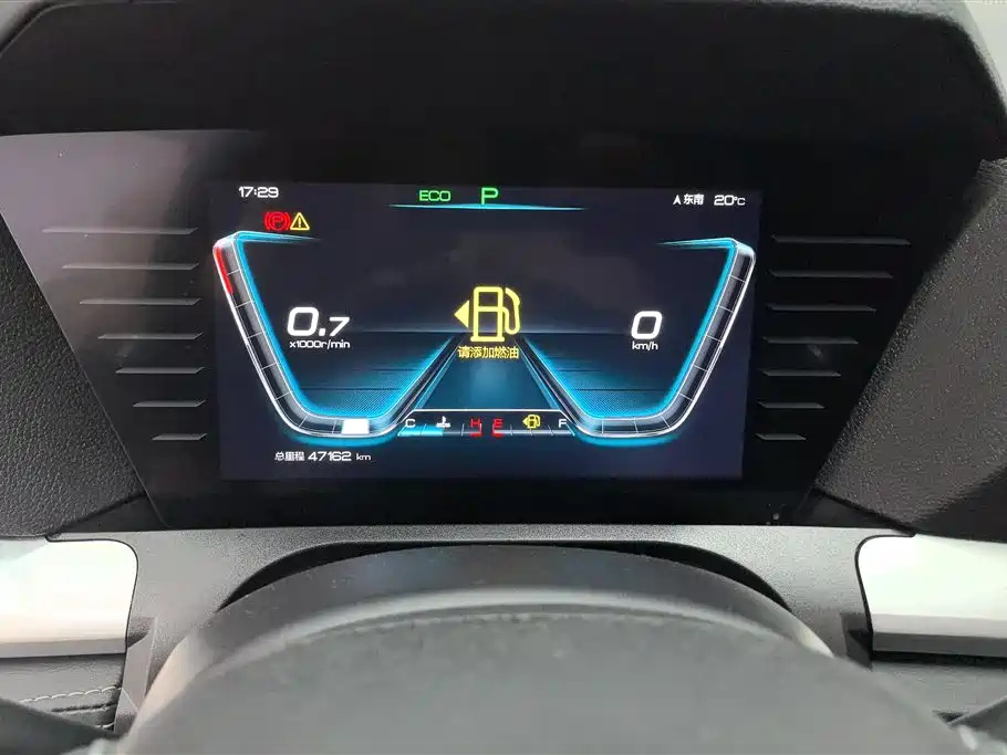 BYD SONG PRO 2021