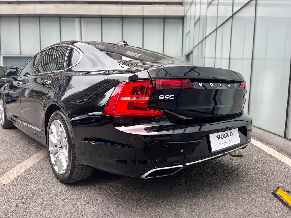 VOLVO S90 2020