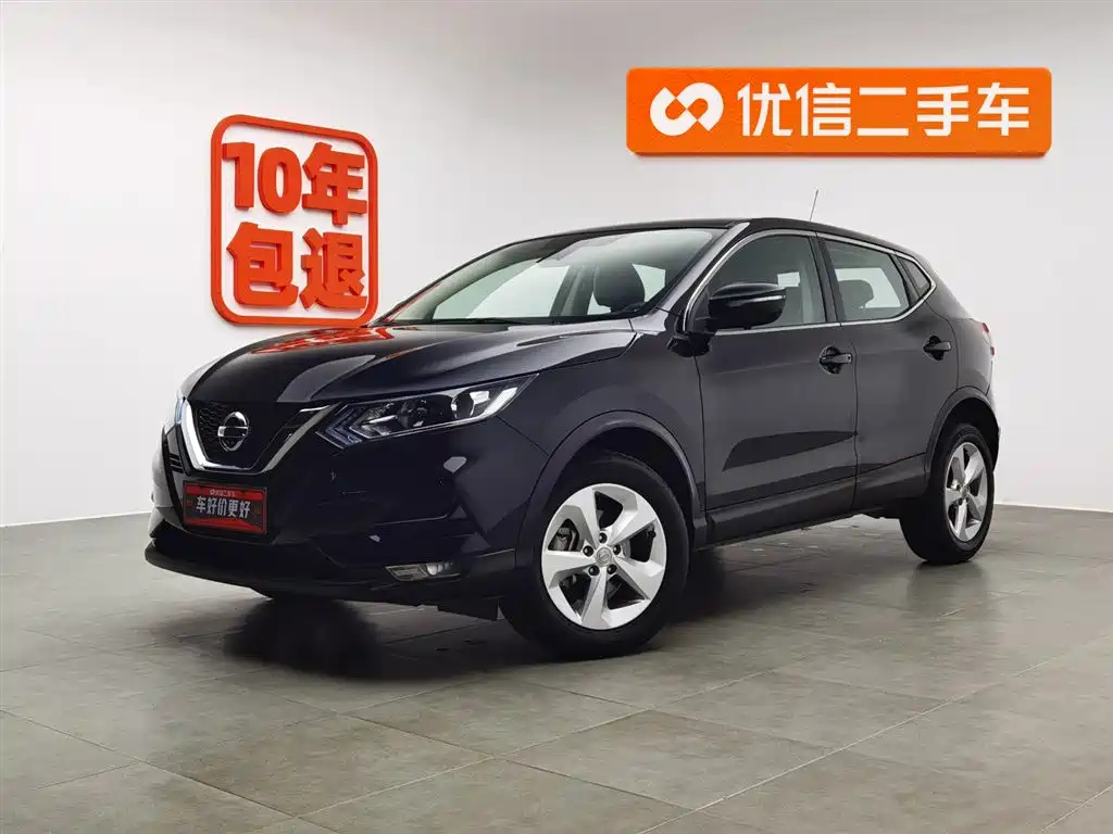 Аукционный лист NISSAN QASHQAI 2021
