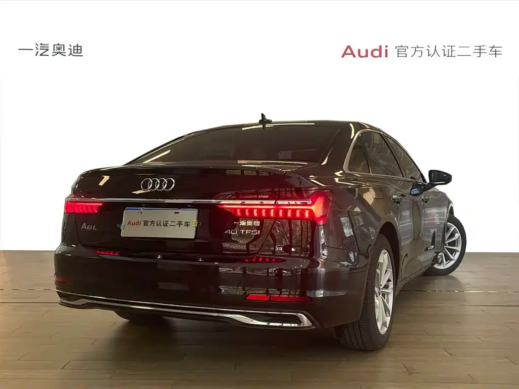 AUDI A6L 2023