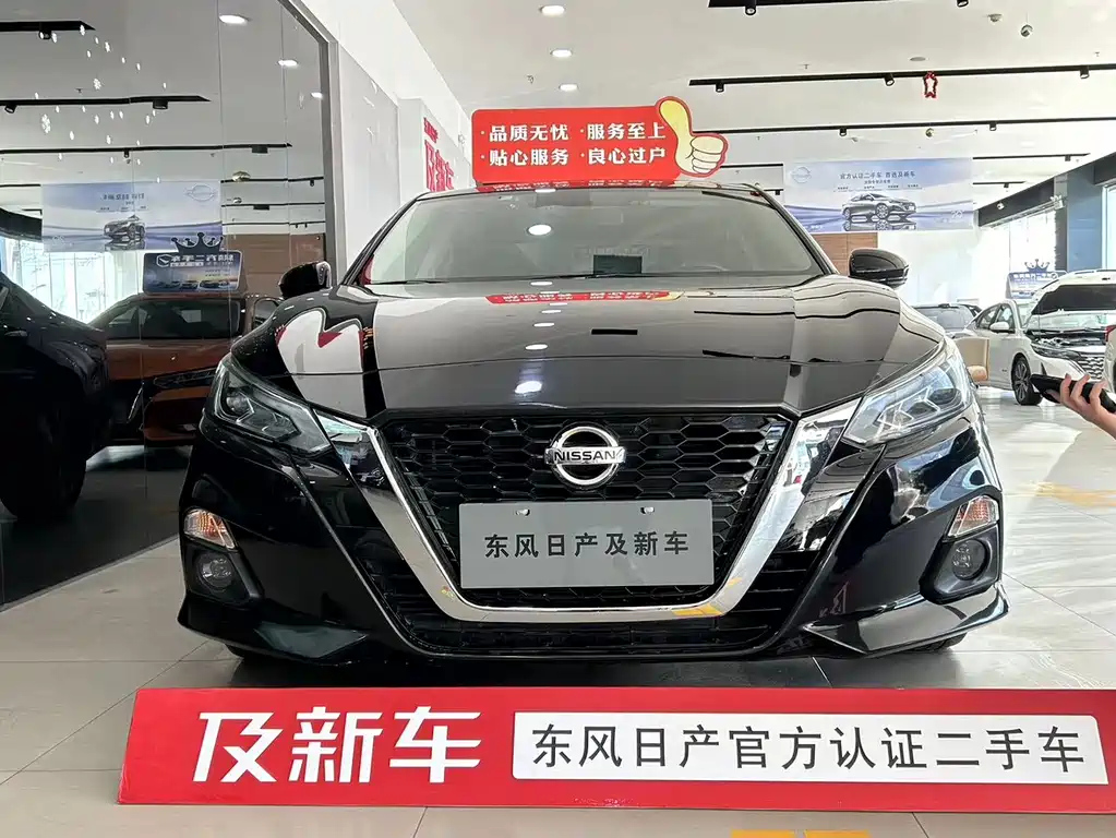 NISSAN TEANA 2021