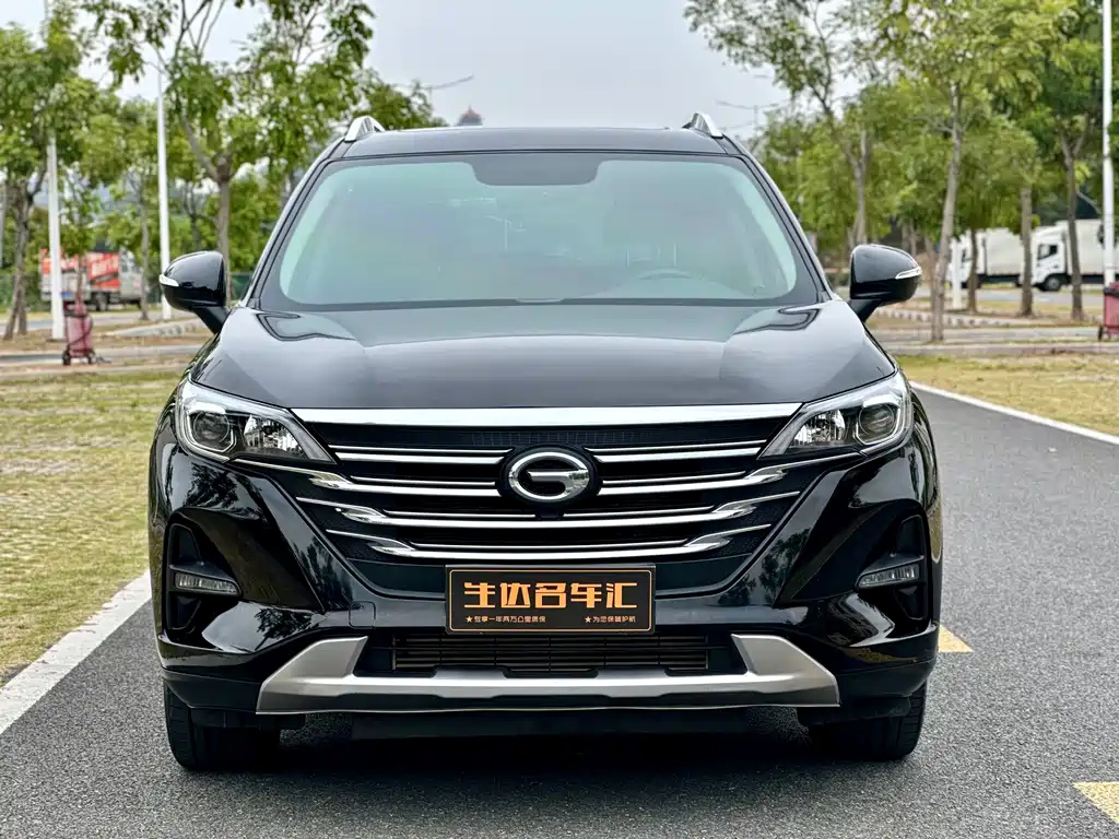 TRUMPCHI GS5 2021