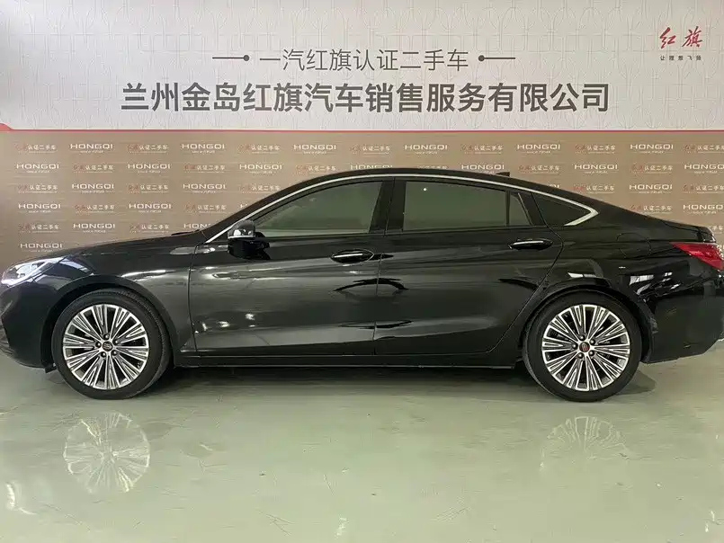 HONGQI H5 2022