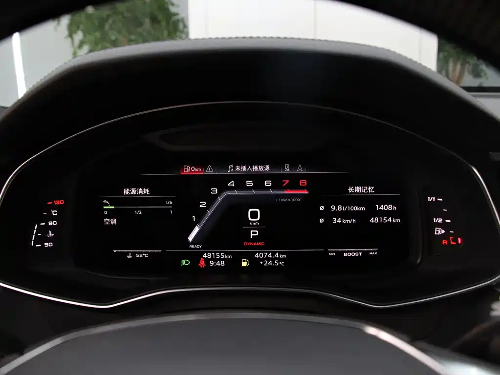 AUDI A7 2022