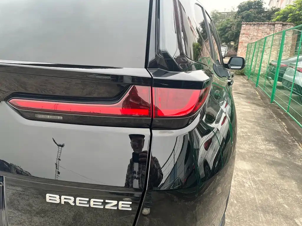 HONDA BREEZE 2022