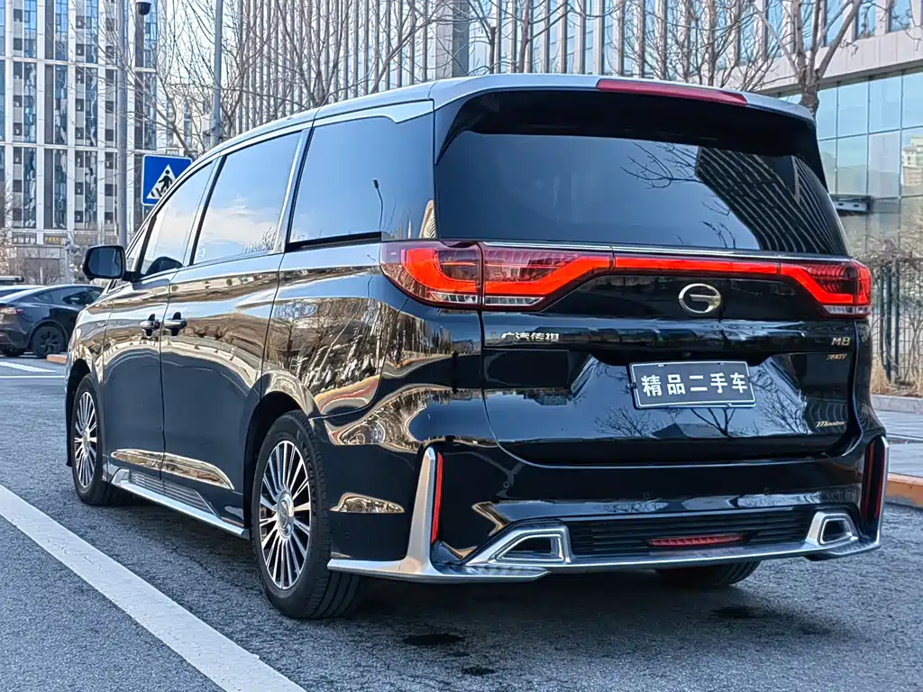 TRUMPCHI M8 2022
