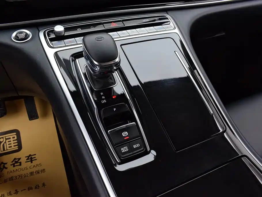 TRUMPCHI M8 2022