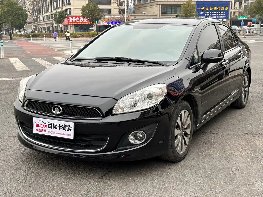 Аукционный лист GREAT WALL C50 2014