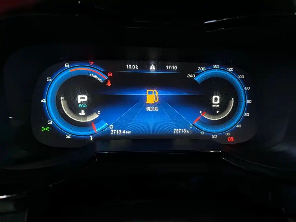 TRUMPCHI GS8 2020