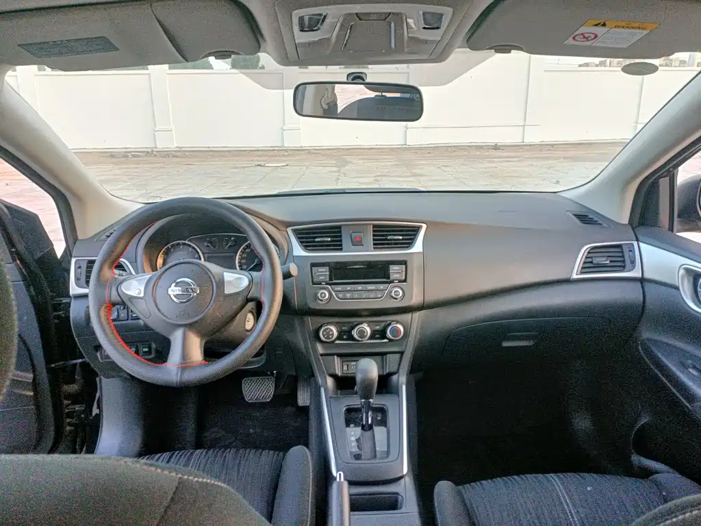 NISSAN SYLPHY 2022