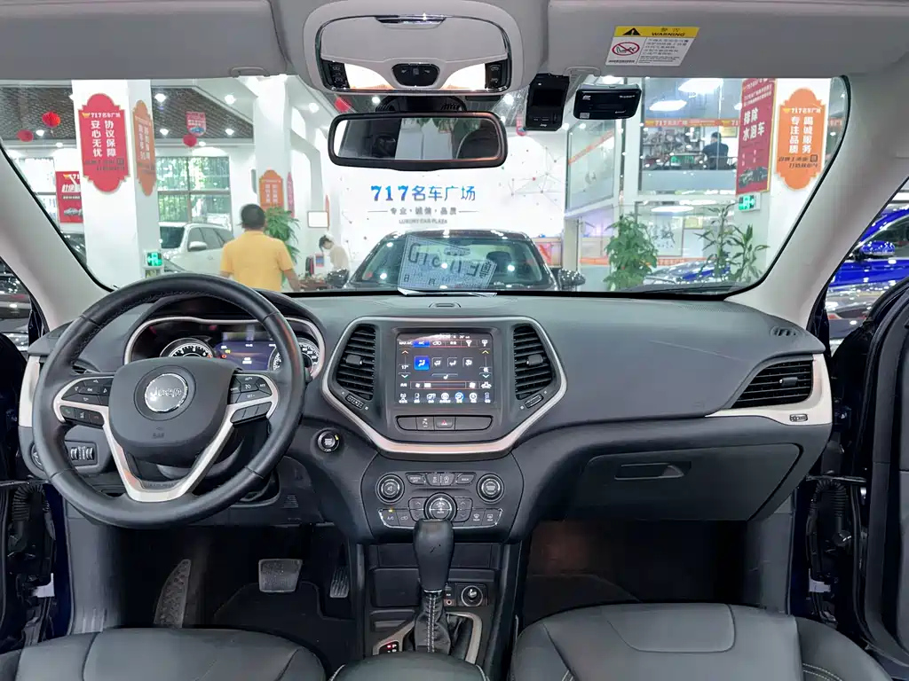 JEEP CHEROKEE 2017