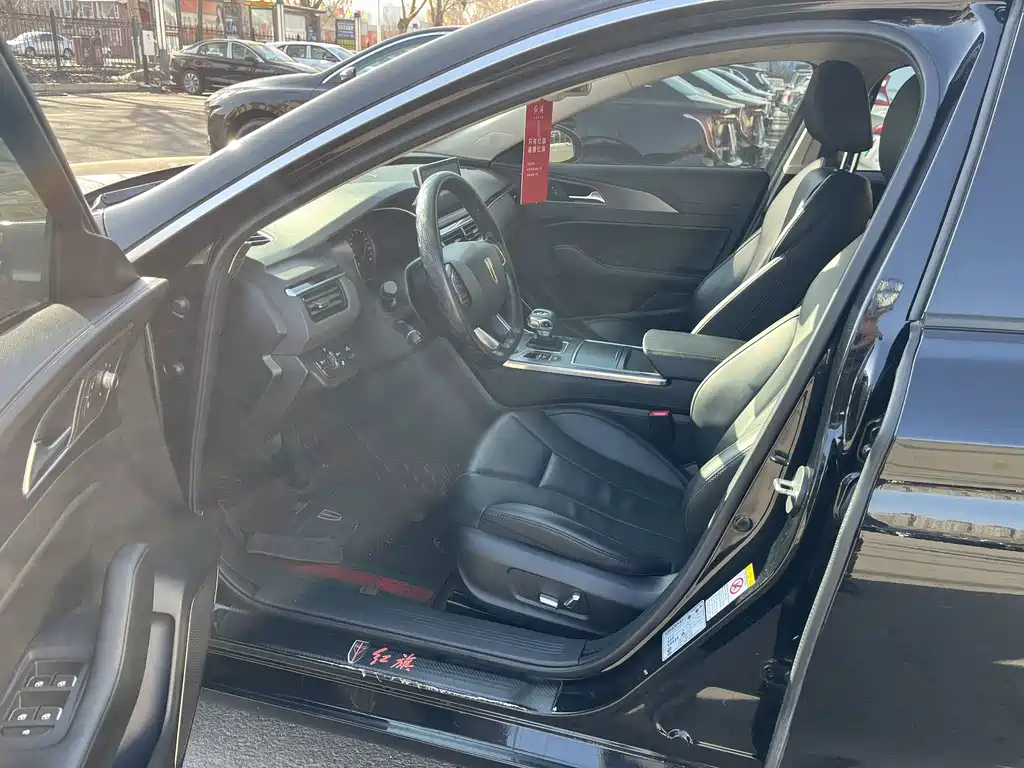 HONGQI H5 2021