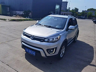 Купить