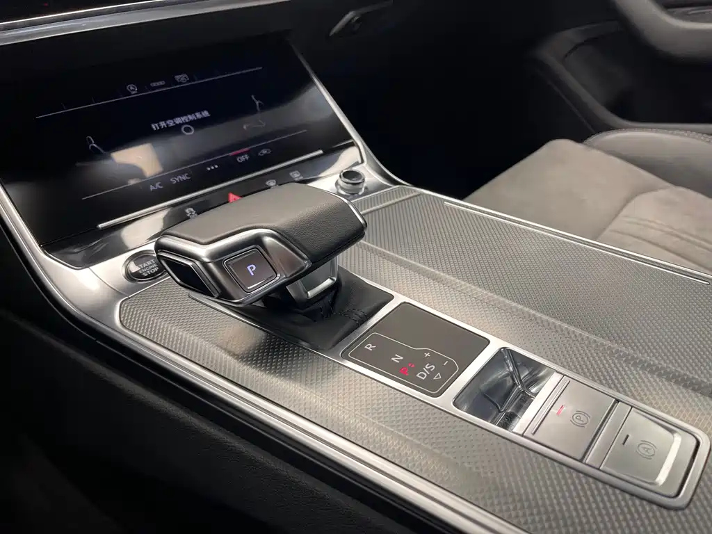 AUDI A6L 2023