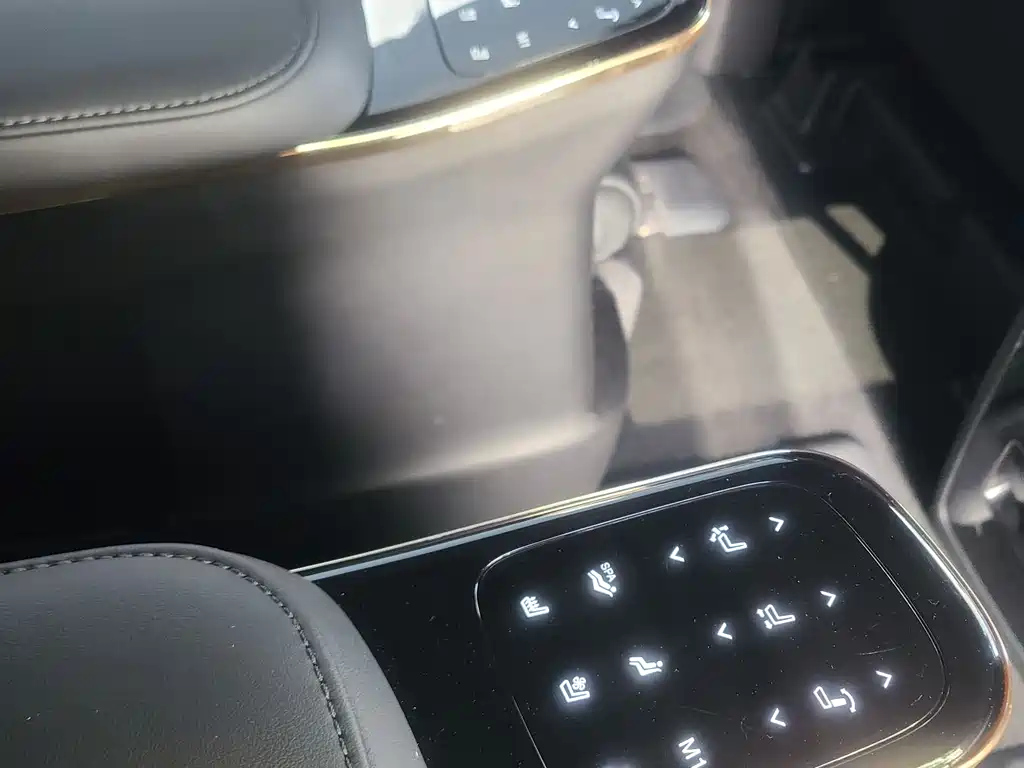 TRUMPCHI M8 2023