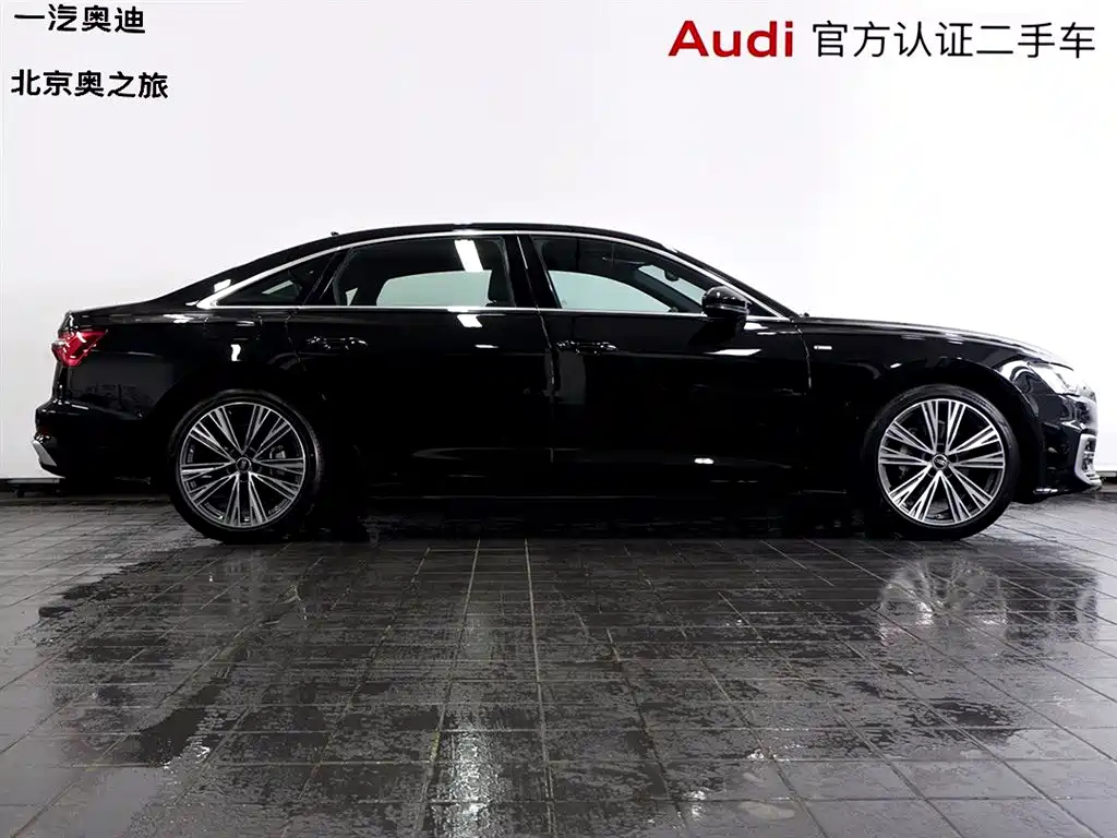 AUDI A6L 2023