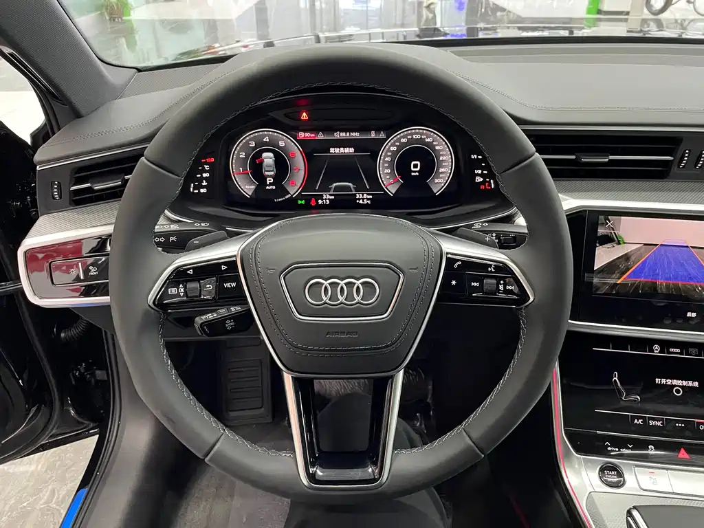 AUDI A6L 2023