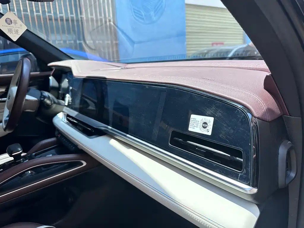 GEELY AUTO MONJARO 2022