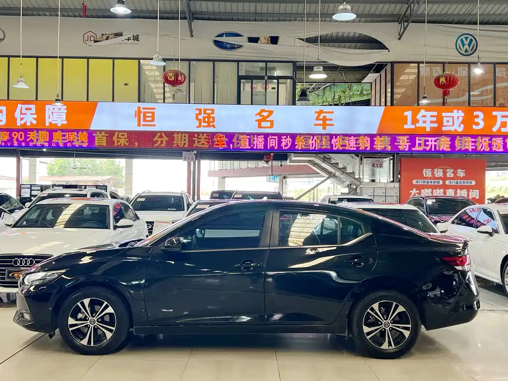 NISSAN SYLPHY 2021