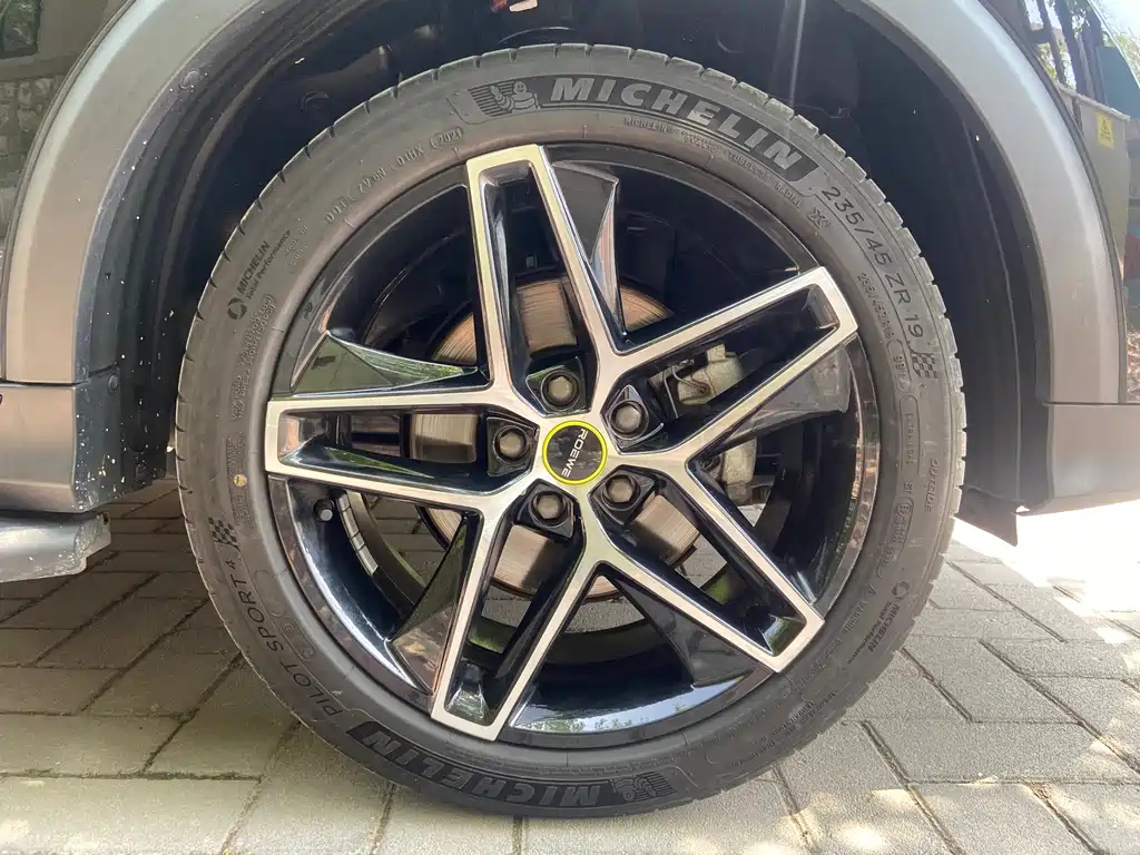 ROEWE RX5 2022