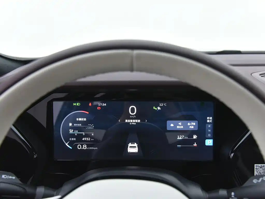 GEELY AUTO MONJARO 2023