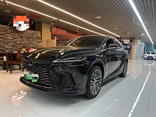 Купить