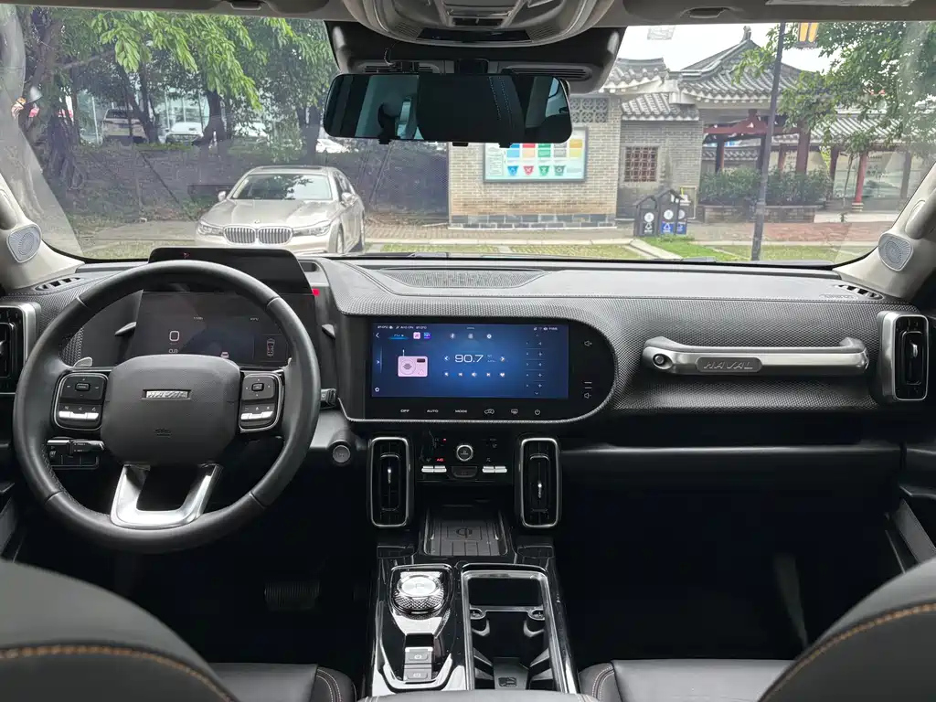 HAVAL DARGO 2021