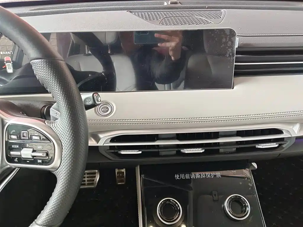 JETOUR X70 PLUS 2023