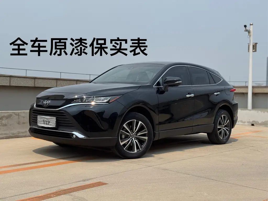 TOYOTA LINGFANG HARRIER 2022