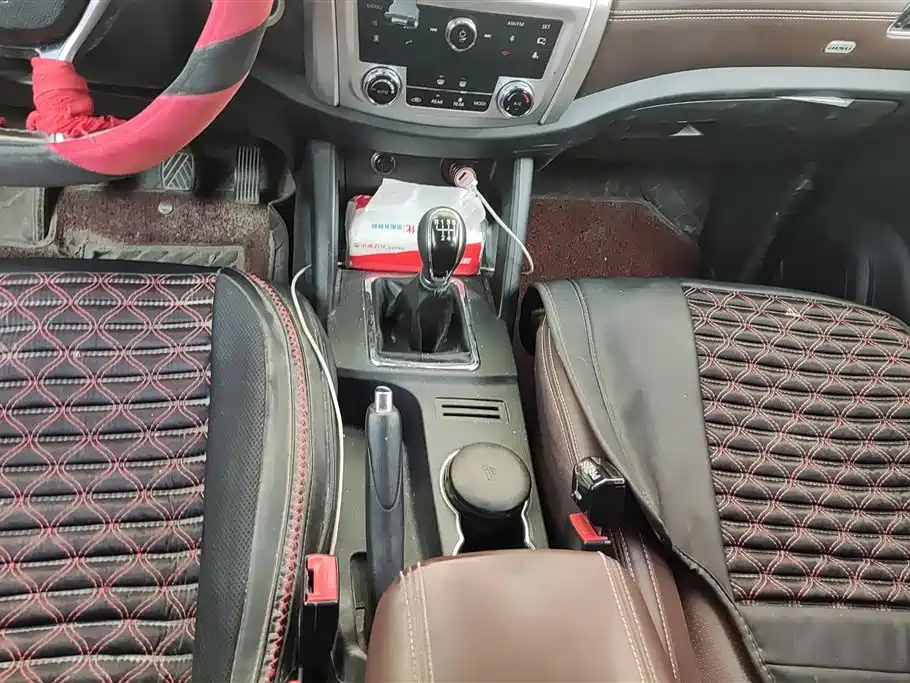 BISU T5 2018