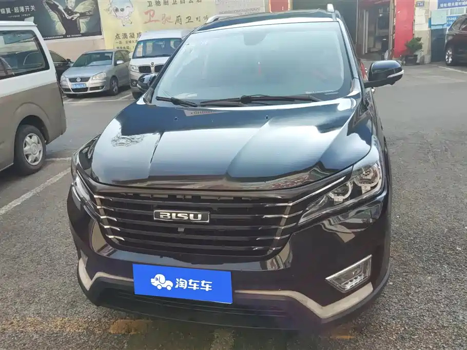BISU T5 2018