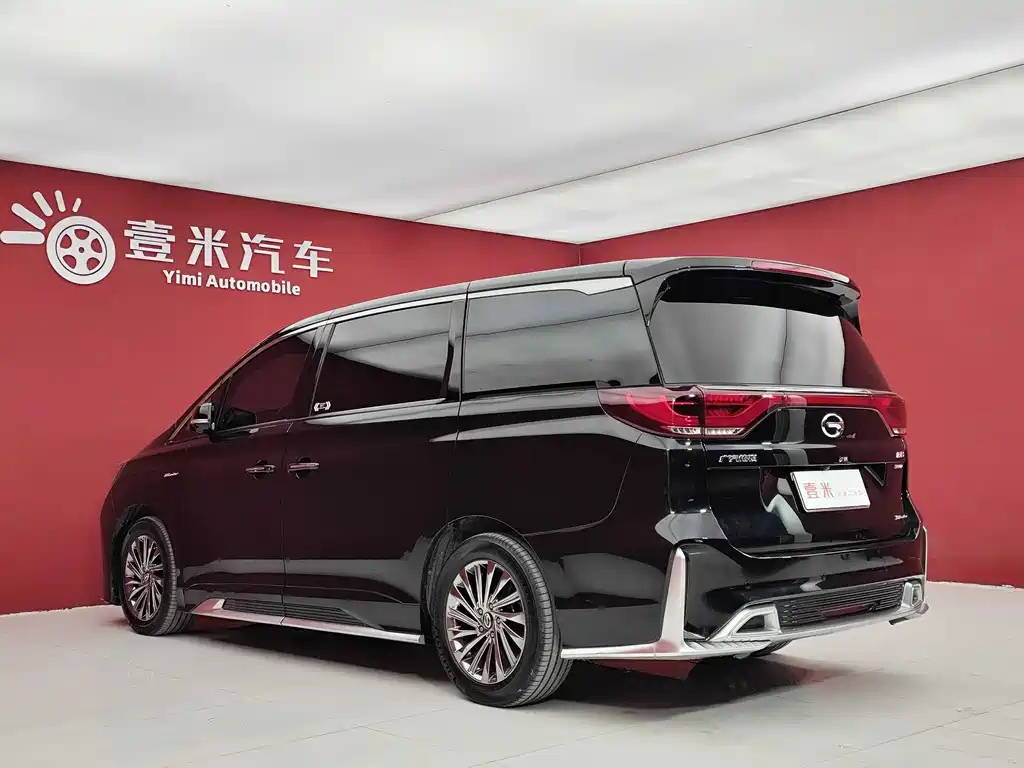 TRUMPCHI M8 2021