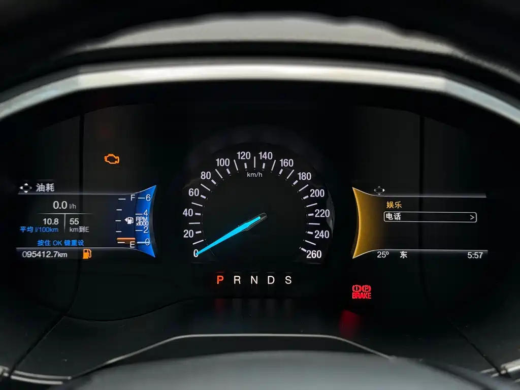 FORD EDGE 2015