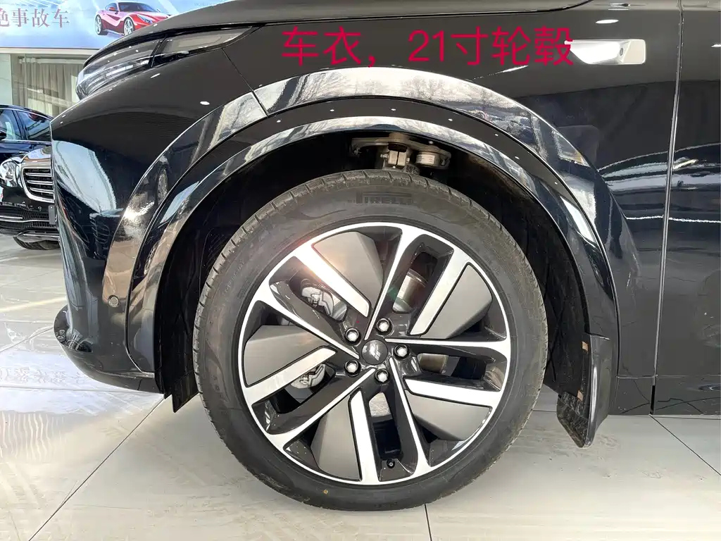 LI AUTO L7 2023