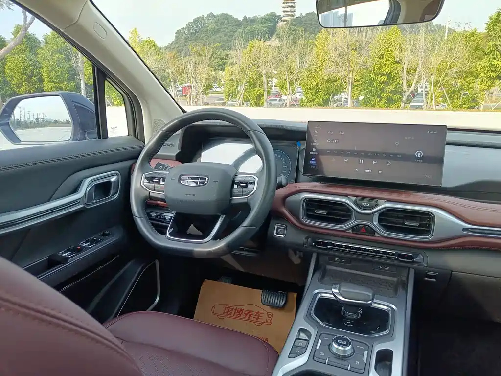 GEELY AUTO HAOYUE 2022