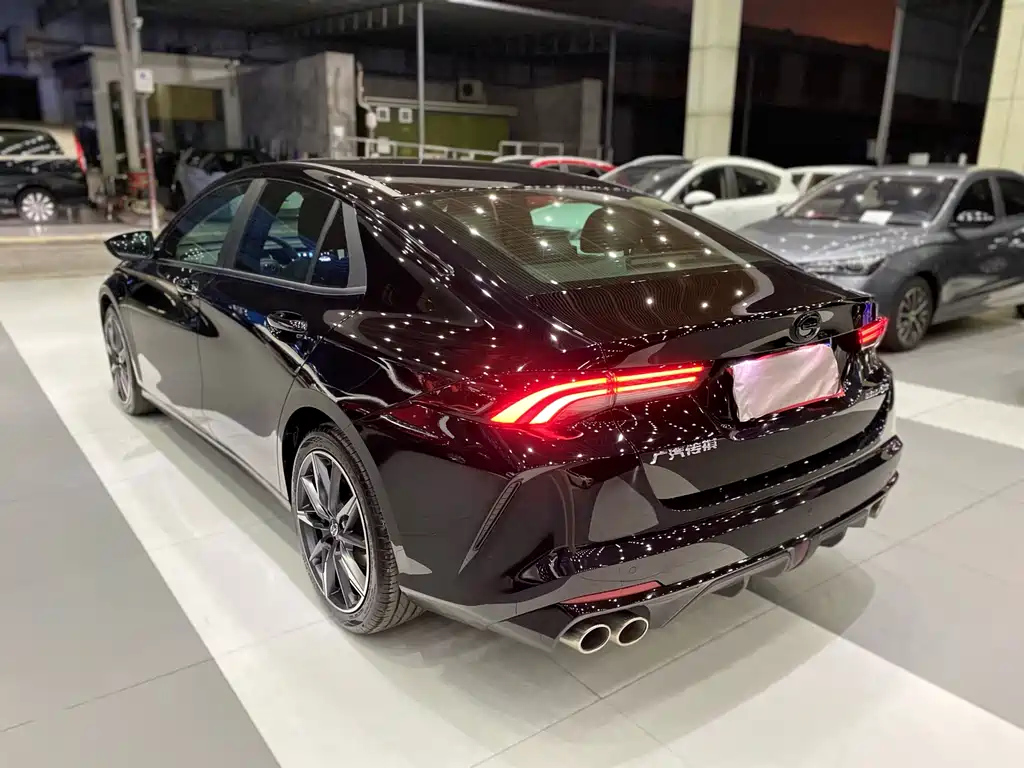 TRUMPCHI EMPOW 2023