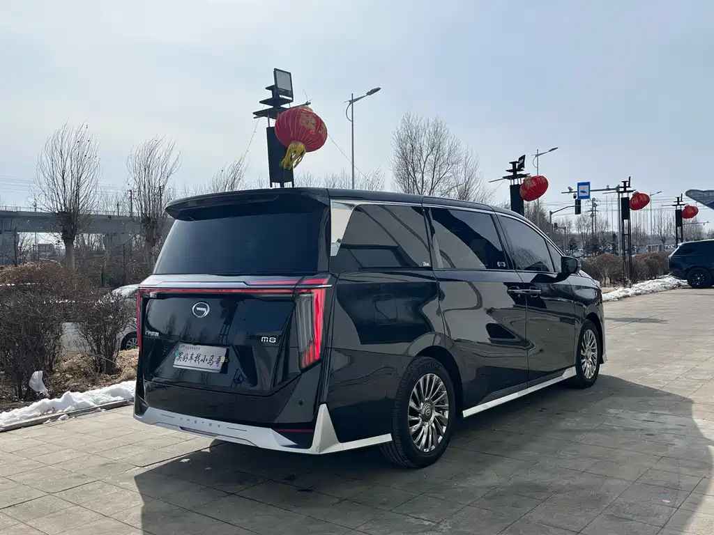 TRUMPCHI M8 2023